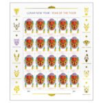 Lunar New Year: Year of the Tiger Stamps 2022