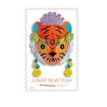 Lunar New Year: Year of the Tiger Stamps 2022