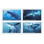 Sharks Forever Stamps 2017