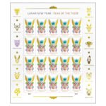 Lunar New Year: Year of the Rabbit Stamps 2023